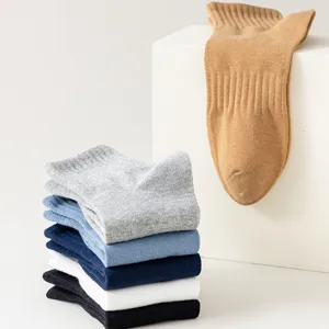 Calcetines de Tripulación de Algodón Puro Casuales para Hombres Transpirables Antiolor Primavera Verano Deportivos Calcetines de Barco Color Sólido Moda
