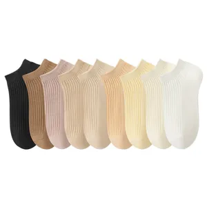 Ensemble de chaussettes courtes unies pour femmes, chaussettes de cheville côtelées pour printemps.