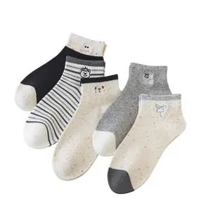 Cute speckle yarn embroidered short socks for women, breathable cotton summer socks.