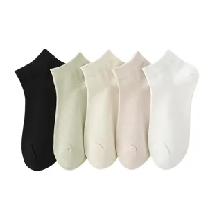 Chaussettes invisibles femme coton respirant été fines filet lot de 5 unies confortables