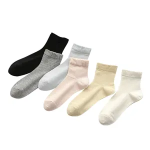 Damen Sommer dünne atmungsaktive kurze Socken Set, mehrfarbige Seidensocken für Alltag.