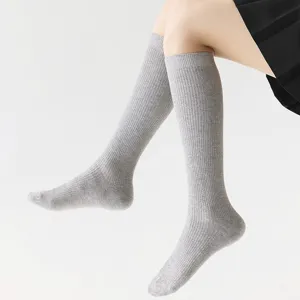 Combed cotton women's knee-high ribbed socks, simple solid color casual long stockings