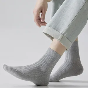 Herren einfarbige gerippte Wadenlänge Business Freizeitsocken gekämmte Baumwolle Hauptbild