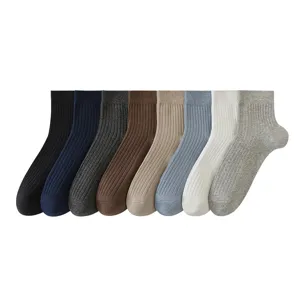 Herren einfarbige Rippen Baumwoll Socken Set für Business Alltag Frühlings Mode neu