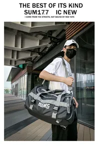 Large capacity travel duffel bag for men and women, waterproof gym bag for sports and fitness.