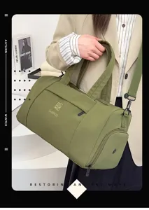 Sac de voyage vert courte distance, grande capacité sac de sport yoga bagage portable.