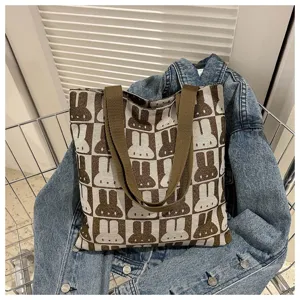 Large capacity women's woven tote bag stylish rabbit pattern shoulder bag casual daily handbag