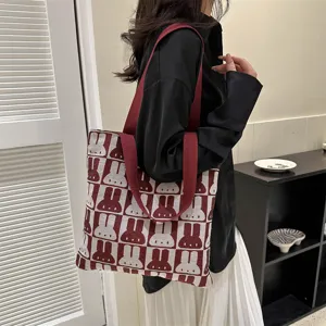 Women Fashion Knitted Tote Bag Large Capacity Casual Woven Shoulder Bag Daily Handbag Soft Cotton Tote