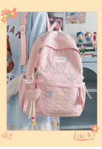 Sac À Dos Étudiant Matelassé Rose Avec Broderie Étoile Et Pendentif Cœur Mignon