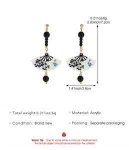 Detail of Chinese style fan-shaped earrings with bamboo relief and measurement info.