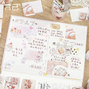Yanji Design washi tape seira chronos koritsion gluko thema diakosmitiko collage