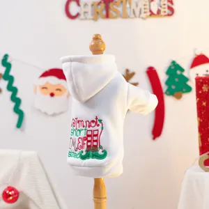 Schöner Weihnachtself bestickter Haustier Hoodie für kleine Hunde, warme Winterkleidung.