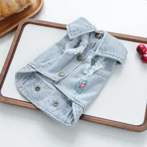 Cute pet denim vest for small dogs and cats, sleeveless lapel design with distressed frayed edges.