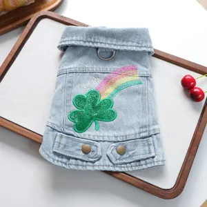 Cute pet denim jacket for small dogs with green clover and rainbow embroidery details.