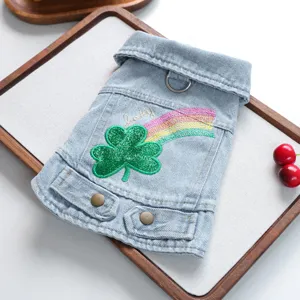 Cute pet denim jacket for small dogs puppies, featuring a sweet clover rainbow embroidery design.