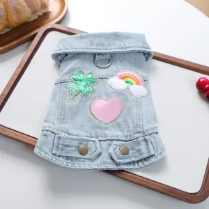 Cute small dog denim jacket with embroidered clover and rainbow patches for puppy apparel