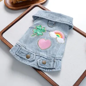Cute denim dog jacket for small pets with sweet embroidered patches like rainbow and heart.