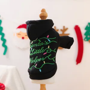 Cute Christmas dog hoodie winter pet clothes small dogs cute holiday festival outfit apparel