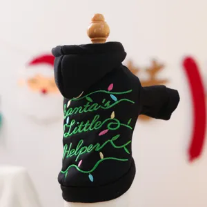 Pet Christmas hoodie detail showing cute Santa's Little Helper embroidery on back.