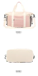Expandable travel duffel bag detail view showcasing the back and bottom design elements.