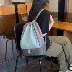 Grand sac à dos de sport à cordon pour natation fitness avec séparation sec-humide.