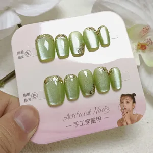 Uñas Postizas a Presión Hechas a Mano Verde Esmeralda Ojo de Gato Con Lentejuelas Doradas Lindas Cortas Ataúd para Mujer Diario Cita