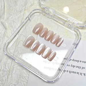 Uñas postizas nude rosa cat eye, forma de trapecio corta, set de 10 estilo lujo minimalista.