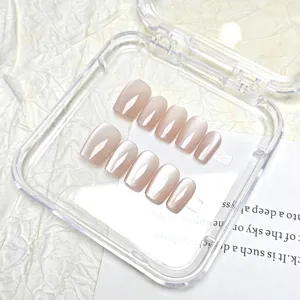 Nude pink pearlescent cat-eye press-on nails, gentle trapezoid short false nail set of 10.