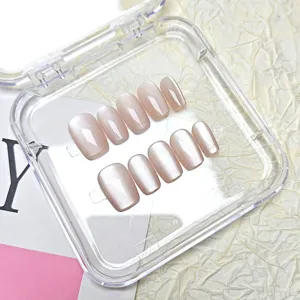Nude pink cat-eye press-on nails detail, short trapezoid fake nails, 10 pieces set