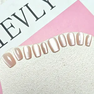 Nude pink pearlescent cat-eye press-on nails, short trapezoid gentle style 10pcs false nails.