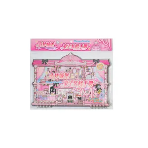 Kids DIY sticker book castle mansion decoration set with rich scenes and fun sticker pieces.
