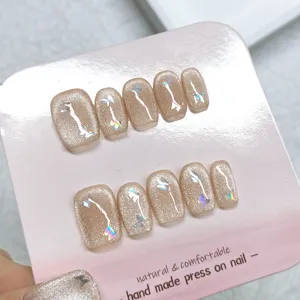 Uñas postizas hechas a mano con gel ojo de gato y diseño de mariposa holográfica, 10 pcs.