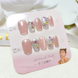 Set de uñas postizas hechas a mano, 10 piezas uñas postizas con ojo de gato y diseño de flores secas.