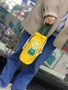 Sac de tasse d'eau en toile dessin animé pochette thermique portable joli design d'ours