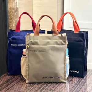 Women Casual Oxford Cloth Tote Bag Large Capacity Commuter Handbag Multi Layer Zipper Document Bag Student Bag