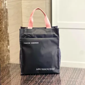 Multi-layer thickened tote bag for students, commuter document bag and lunch bag.