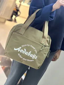 Grand sac de voyage en tissu Oxford, fourre-tout epais pour voyage d'affaires et bagages.