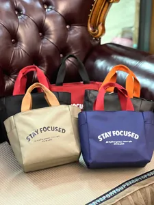 Mehrfarbige Oxford-Stoff-Tasche, LUNCHBAG, Freizeittasche und Tragetasche für den Alltag.