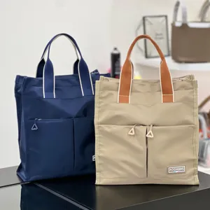 Μεγάλη χωρητικότητα τσάντα tote νάιλον πολλαπλών τσεπών τσάντα φοιτητή λειτουργική.