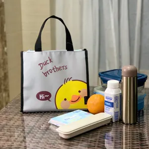 Niedliche Cartoon Ente isolierte Lunchtasche für Studenten und Büroangestellte täglich.