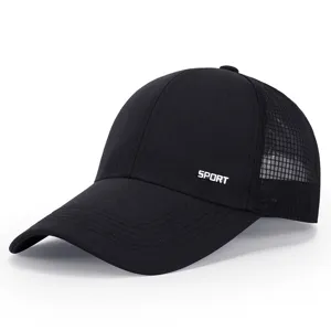 Black mesh baseball cap detail view, breathable summer outdoor sun protection hat.