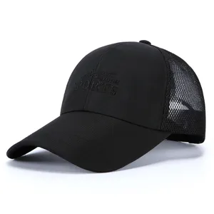 Close-up of black mesh baseball cap detail, breathable outdoor sports hat embroidery.