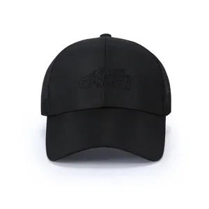 Detailed view of black mesh baseball cap with outdoor sports embroidery and breathable design.