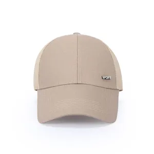 Khaki summer breathable mesh baseball cap for men, casual outdoor sun protection sports hat.