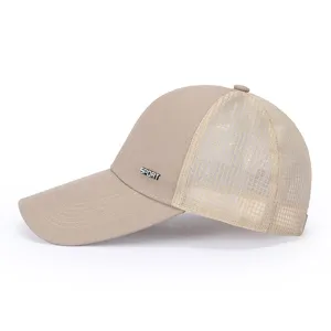 Men's breathable mesh baseball cap with extended sunshade brim for outdoor summer activities.