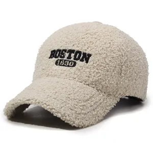 Women teddy fleece baseball cap autumn winter warm casual duckbill hat with letter embroidery