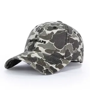 Camouflage baseball cap detail, embroidered letter design, casual outdoor sun protection hat.