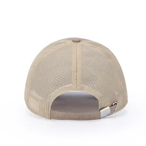 Rear view detail of the breathable summer mesh baseball cap, showing adjustable metal strap.