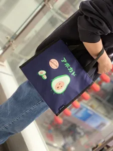 Süße Cartoon Avocado isolierte Lunchtasche wasserdichte tragbare Bento Tasche für Schüler