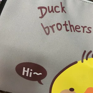 Niedliche Cartoon-Ente Muster isolierte Lunchtasche Detailansicht, wasserdichtes Material Alltag.